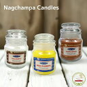 SATYA ナグチャンパ キャンドル 蓋付 アロマ nag champa おしゃれ 癒し キャンドルライト 天然 自然由来 女性 ギフト プレゼント いい匂い ...