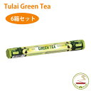 お香セット トゥラシ グリーンティー 6箱セット! 送料無料 お香 スティック おしゃれ リラックス 緑茶 ギフト インド香 tulasi 香りの専門店(4)