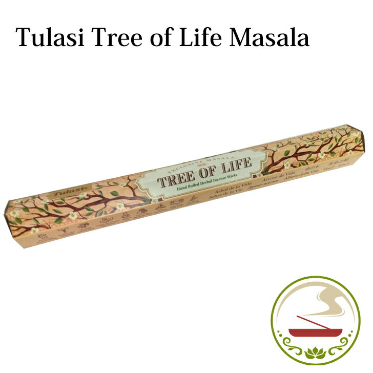 お香 スティック Tulasi ツリーオブライフ マサラ おしゃれ 天然香料 手作り 癒し リラックス ギフト トゥラシ インド香