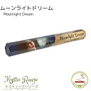お香 スティック トゥラシ ムーンライトドリーム おしゃれ リラックス 夢 月 ギフト インド香 tulasi mystic range