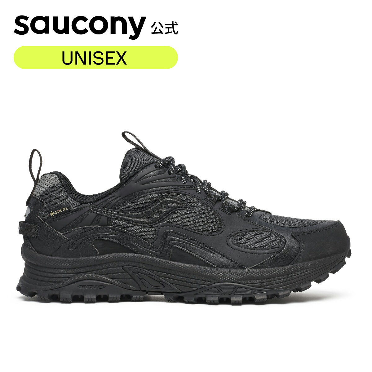 【エントリーでP10倍】サッカニー Saucony ユニセックス GRID AURA X GTX グリッドオーラx GTX ウォーキング・ジョギング・ジム・フィットネス・タウンユース・ファッション・履き心地・フィット感・軽量・歩きやすい・疲れにくい S70925(4)