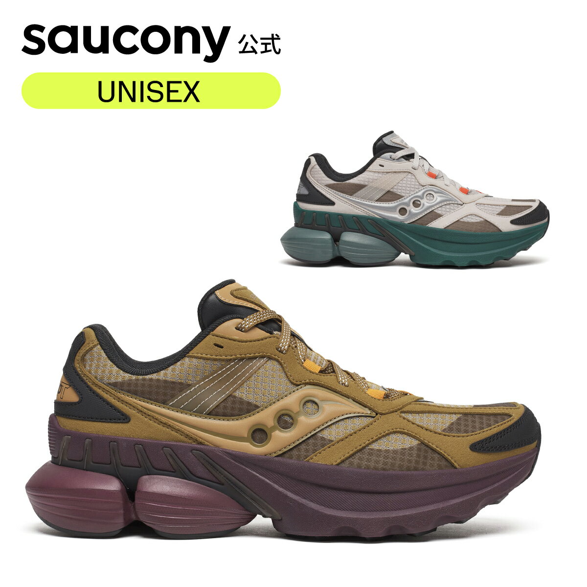 サッカニー Saucony ユニセックス GRID NXT グリッドNXT ウォーキング・ジョギング・ジム・フィットネ..