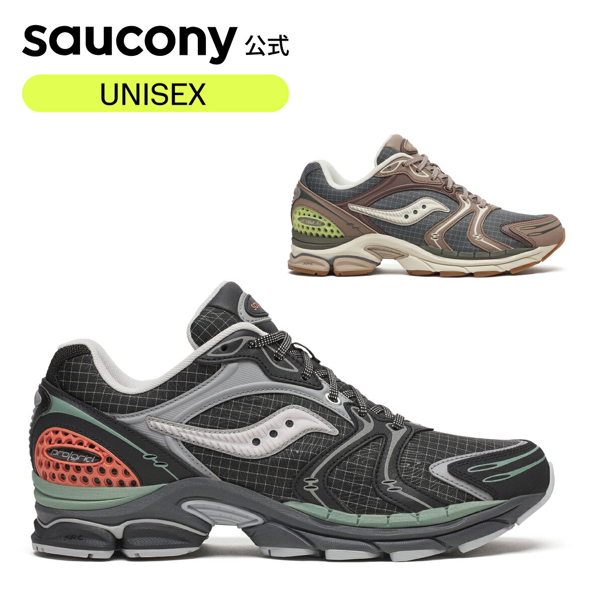 サッカニー Saucony ユニセックス PROGRID TRIUMPH 4 プログリッドトライアンフ4 ウォーキング ジョギ..