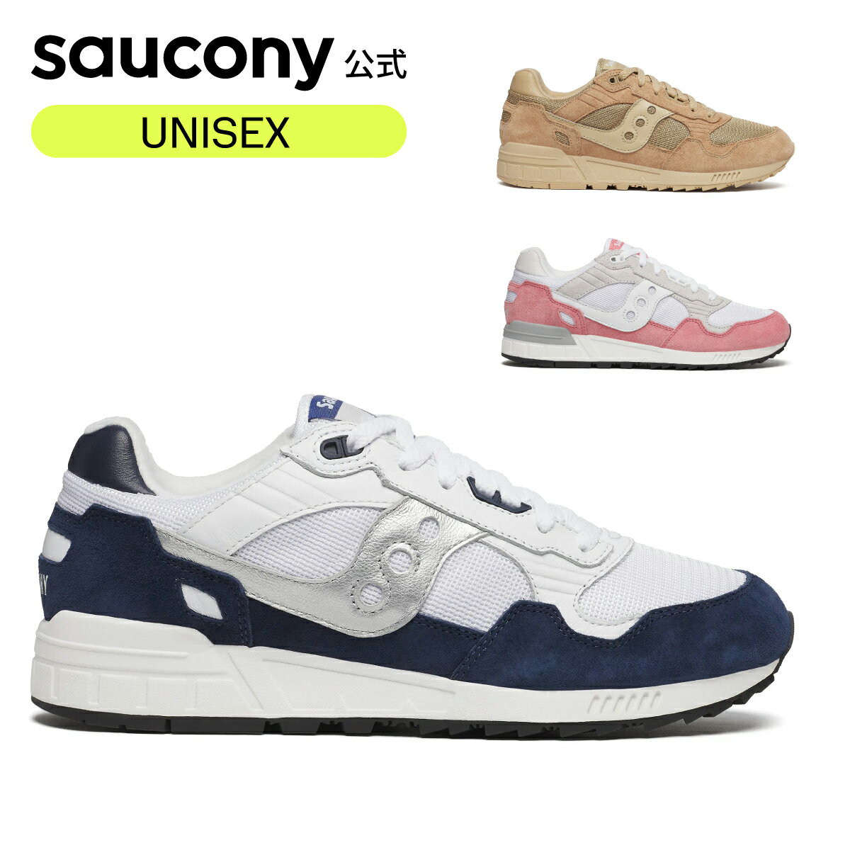 サッカニー Saucony SPECIAL PRICE ユニセックス SHADOW 5000 シャドウ5000 ウォーキング ジョギング ..