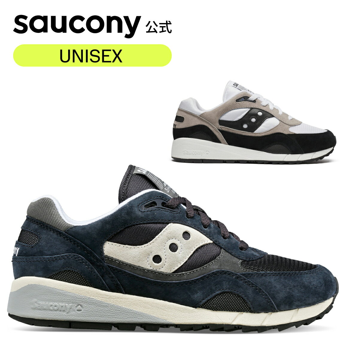 サッカニー Saucony ユニセックス SHADOW 6000 シャドウ6000 ウォーキング ジョギング ジム フィットネ..