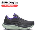 【エントリーでP10倍】サッカニー Saucony ウィメンズ TRIUMPH 23 GTX トライアンフ23GTX ランニング マラソン ジョギング トレーニ...