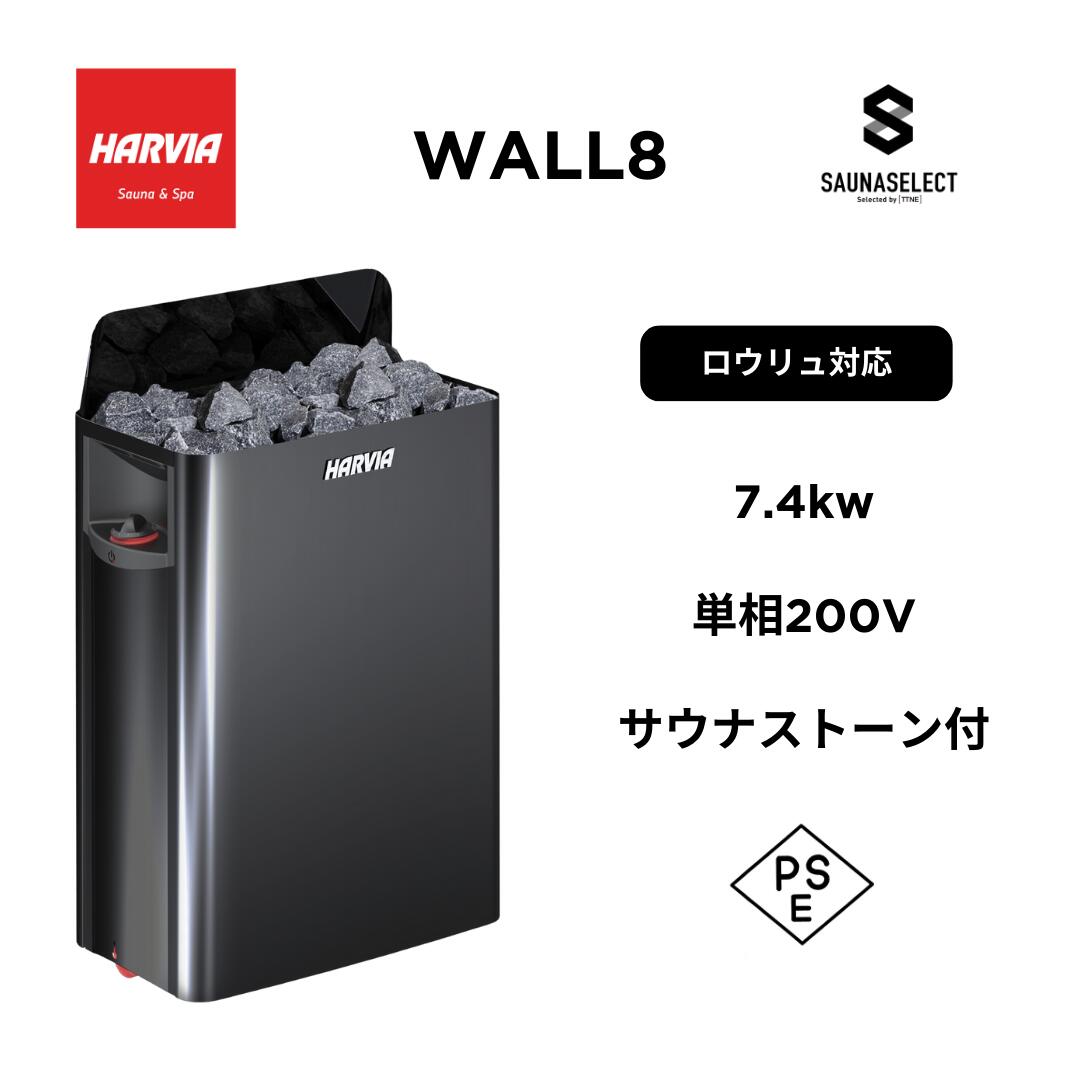 楽天市場】サウナ ストーブ 電気 100vの通販 楽天市場】サウナ ストーブ 電気 100vの通販