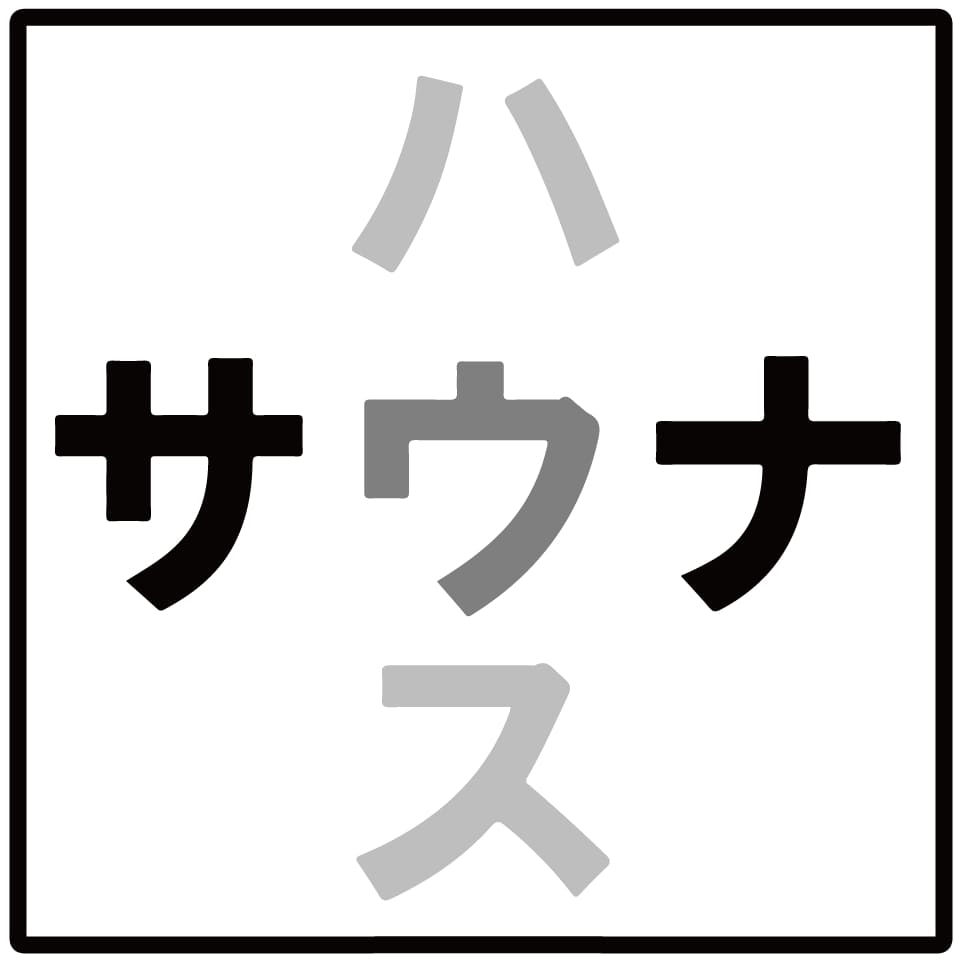 Shop icon