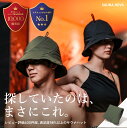 【公式】サウナハット 高性能 3層構造 おしゃれ ととのう メッシュ スタイリッシュ 大きめ 深め ギフト プレゼント 丈夫 洗える 軽量 速乾 撥水 遮熱 断...