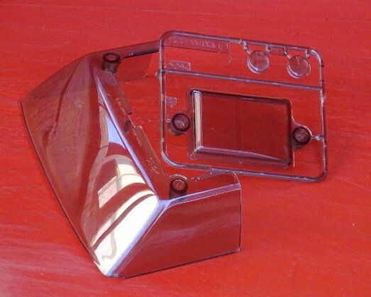 ★▲ランチボックスE部品,風防ガラス部分,19005231（特定記録郵便）