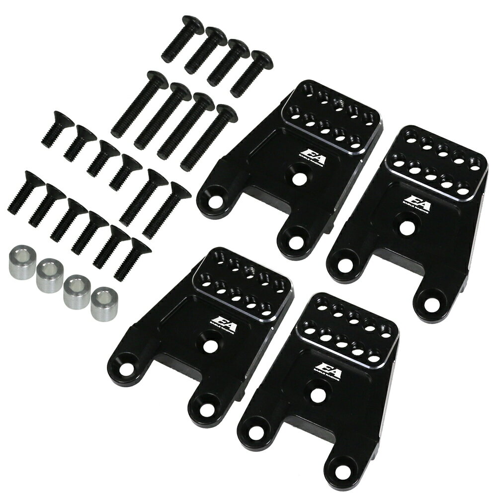 ▲CC02用アジャスタブルショックタワー(C11,12)(4PCS) CC-02-21