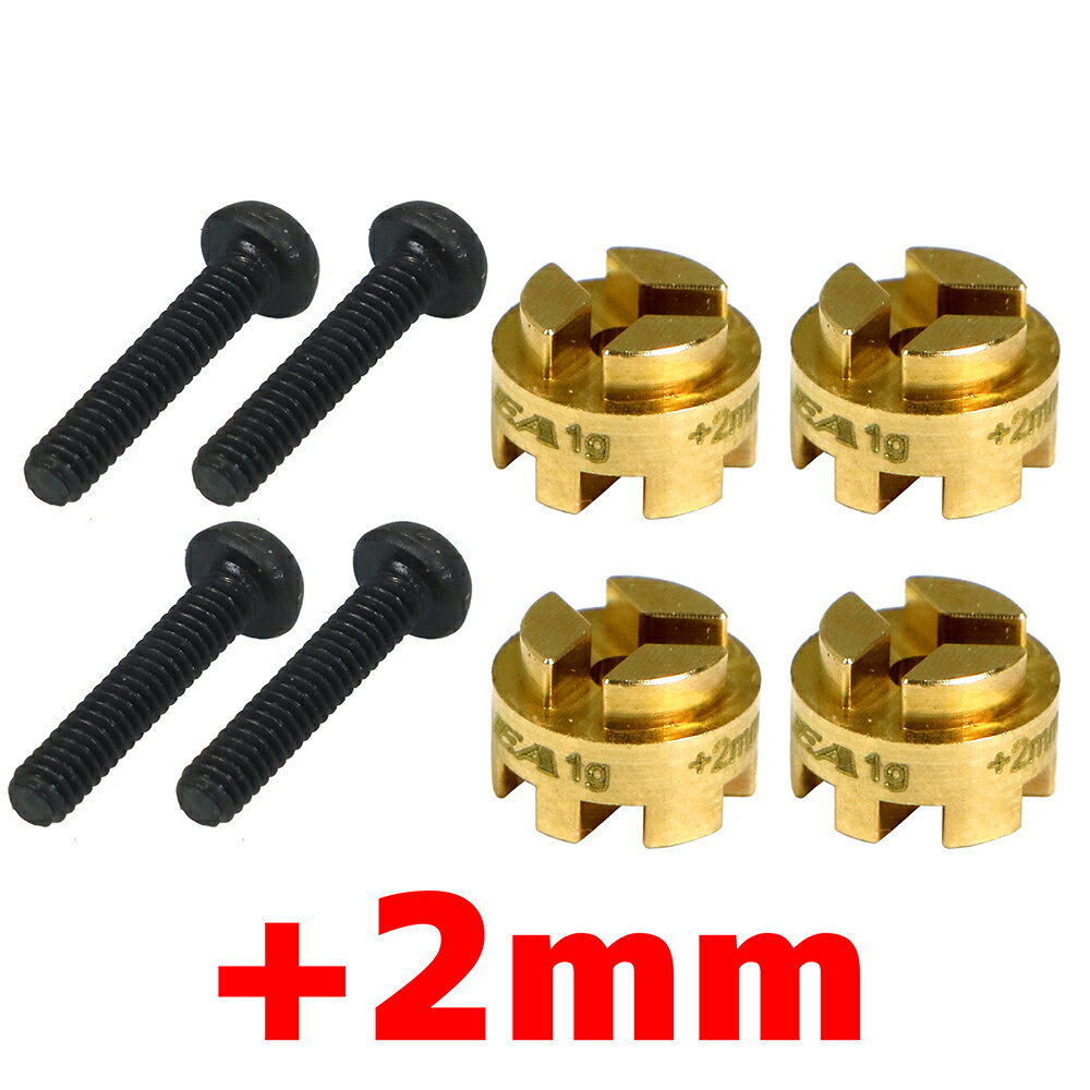 ▲京商ミニッツ4X4用＋2mmブラスホイルスペーサー（4個）,MINI-Z4X4-14U-2（ゆうパケット）のサムネイル