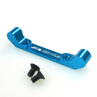 Rakuten - ▲OTA R-31用サスマウント[0.5度]【ライトブルー】,イーグルR31-31/0.5LBL（ゆうパケット）