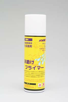 製品画像：23位
