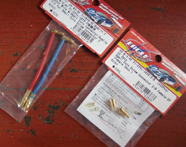 �ڥ��åȡۥ��⡼��衼���ԥ���⡼���������ɡ����ͥ�����,��������2916,2363�ʤ椦�ѥ��åȡ�