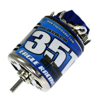 ▲540モーター【35T】コミュレーズ,ロボット,クローラー,793V3-35（特定記録郵便）