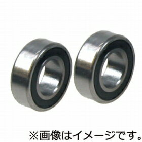 楽天市場】620 ボールベアリング ミニ四駆の通販 楽天市場】620 ボールベアリング ミニ四駆の通販