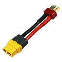 ▲XT-60F→2PM変換コネクター:3913V3-150W用, 3913-P2-L(ゆうパケット)