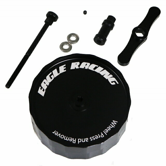 Rakuten - ★▲1/10ドリフトタイヤ用ホイルリムーバー（着脱治具） 【ブラック】3939V2-BK（ゆうパケット）