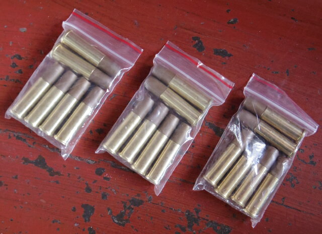 ▲MAJUR3 1877スコフィールド用カートリッジ18発（ゆうパケット）