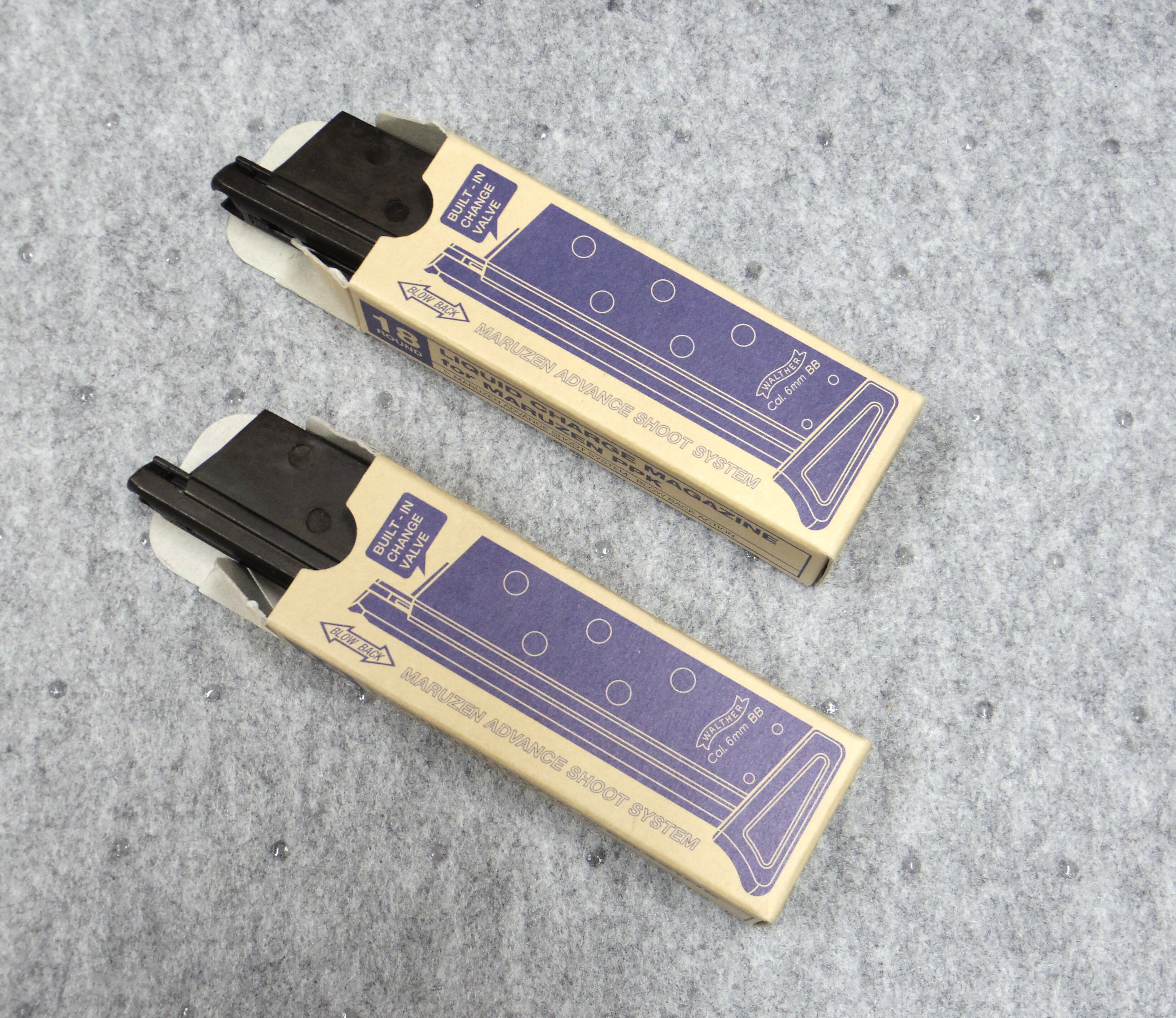 【2個】マルゼンPPKガスガン用マガジン,（ゆうパケット）