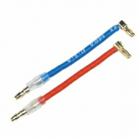 ▲スモールヨーロピアンモーターコード,イーグル2916（ゆうパケット）