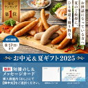 sausage-lapace:10000079のサンプル画像3