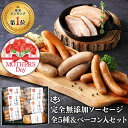 フェア【懐かしの味！業務用赤ウインナー】サンプラザ　赤ウインナー（切れ目入り） 1KG 約80本/袋 居酒屋 あて おつまみ お酒 大容量 お得 お弁当 お家時間 懐かし 冷凍 業務用