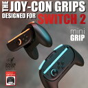 Switch2対応ミニコン Joy-Con用 グリップカバー 人間工学デザイン 滑り止め 簡単装着 長時間プレイ快適「ブラック+レッドブルー二つ入り」| Savage Raven by Skull & Co.