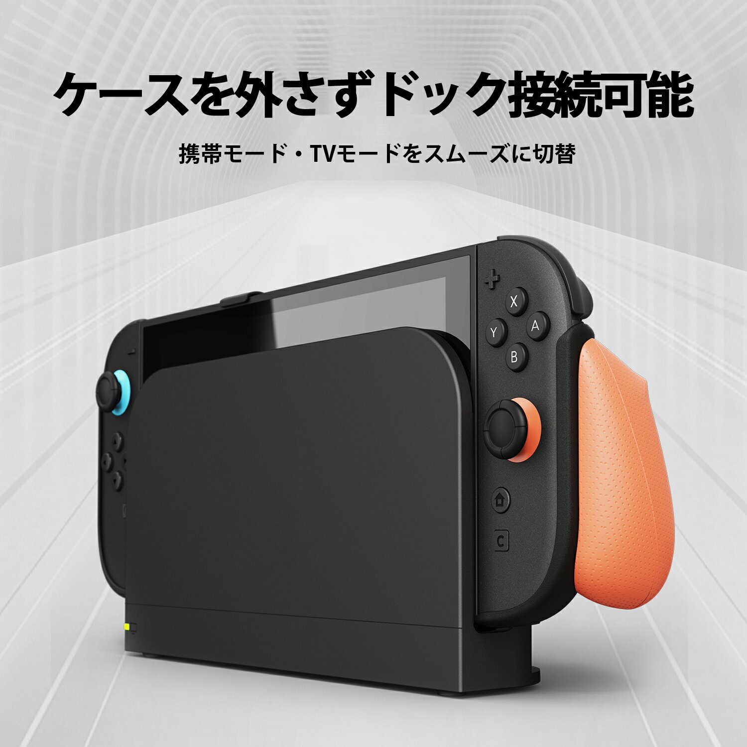 Switch2�б��ݸ�С� ���С� ������ �����ɥå��б� ����åץ����� �����å�2������ JoyCon���С� �ʹֹ��إǥ����� ������򴹲�ǽ����å��դ� ���饤����æ�� ����䤹�� ���� ���� ��������� ���괶���� ��NeoGrip2��| Savage Raven by Skull & Co.