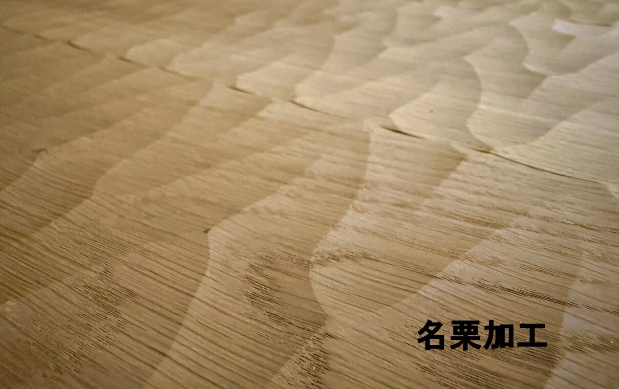 ナラ(オーク) 名栗(スプーン) 複合ワンピース S(小節有) 無塗装フローリング 無垢床 DIY 張替 リフォーム リノベーション 床材 無垢挽板 板材 板 ...