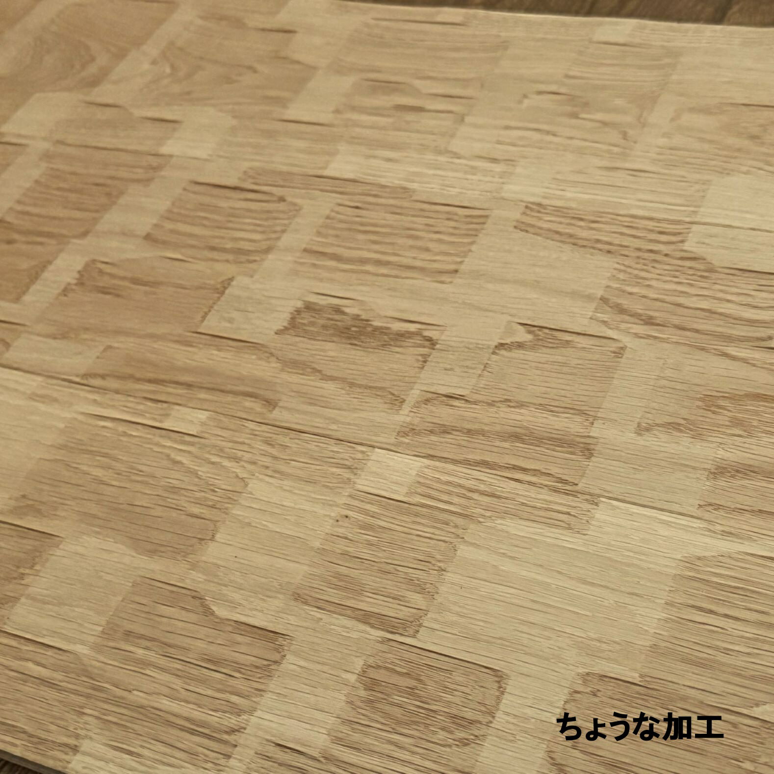 ʥʥ 礦 ʣԡ S(ͭ)  ե ̵ DIY ĥ ե Υ١  ̵ ĺ  ...