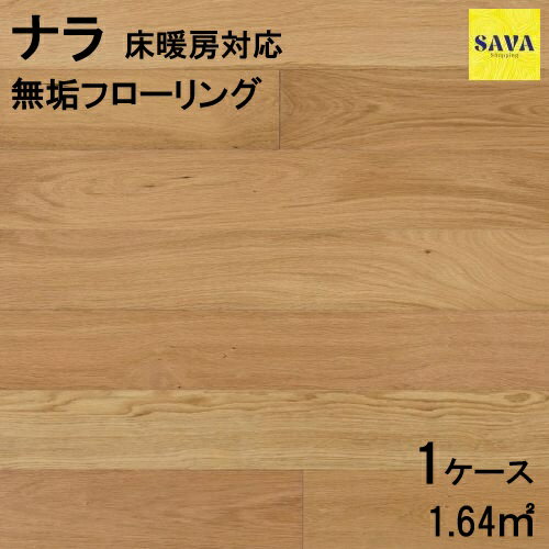 ʥ() ʣԡ ˼б S(ͭ)  ե ̵ DIY ĥ ե Υ١  ̵ ĺ  ...