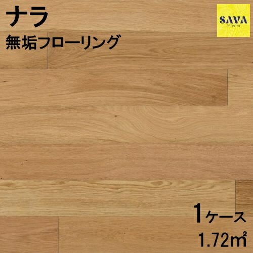 ʥ() ʣ磻ɥԡ S()  ե ̵ DIY ĥ ե Υ١  ̵ ĺ   ...