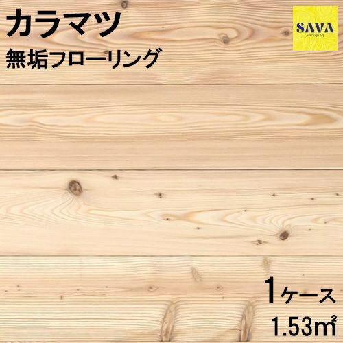 ޥ ԡ N(ͭ) ̵ ̵ե ʪ̵ DIY ĥ ե Υ١  ̵ ĺ  ڤξ ⾾ 顼...