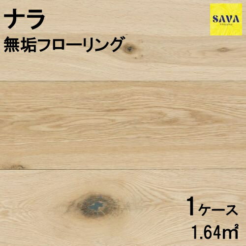 ʥ() ʣԡ N(ͭ) ̵ե ̵ DIY ĥ ե Υ١  ̵ ĺ   ʥ ...