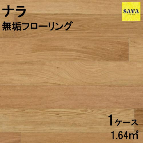 ʥ() ʣԡ S()  ե ̵ DIY ĥ ե Υ١  ̵ ĺ   ʥ...