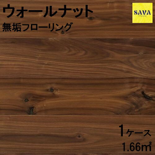 ʥå ̵ԡ N(ͭ)  ե ̵ DIY ĥ ե Υ١  ̵ ĺ  ڤξ