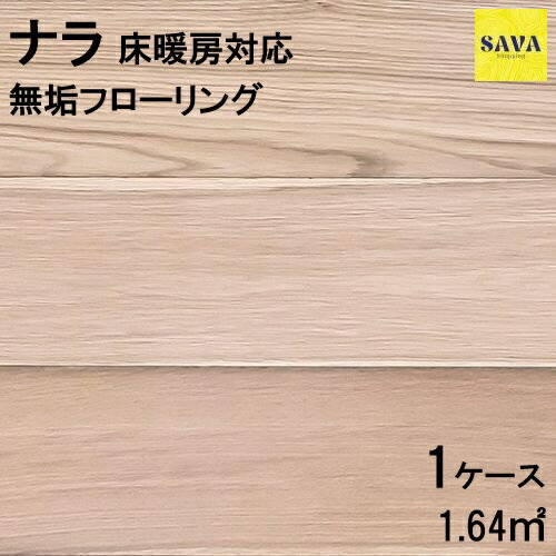 ʥ() ʣԡ ˼б S(ͭ) ̵ ե ̵ DIY ĥ ե Υ١  ̵ ĺ  ...