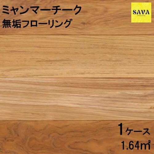 ߥޡ ʣԡ P ̵ ե ̵ DIY ĥ ե Υ١  ̵ ĺ    ڤξ