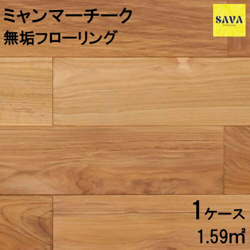 ߥޡ ʣܥԡ P ̵ ե ̵ DIY ĥ ե Υ١  ̵ ĺ    ...