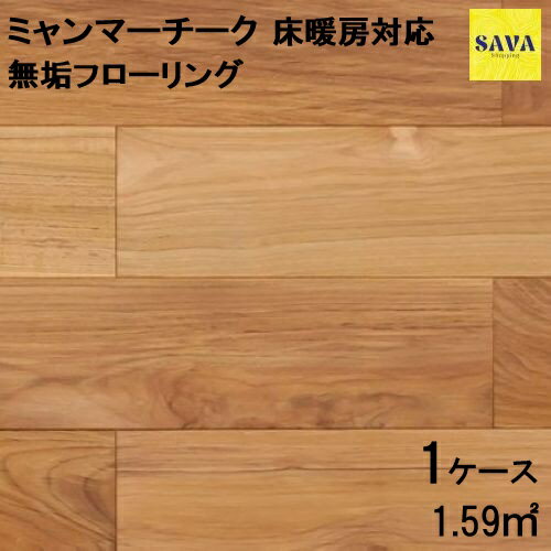 ߥޡ ʣܥԡ˼б P ̵ ե ̵ DIY ĥ ե Υ١  ̵ ĺ   ...