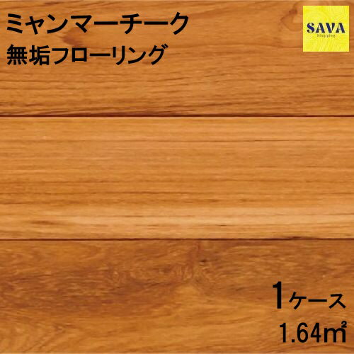 ߥޡ ʣԡ P  ե ̵ DIY ĥ ե Υ١  ̵ ĺ    ...