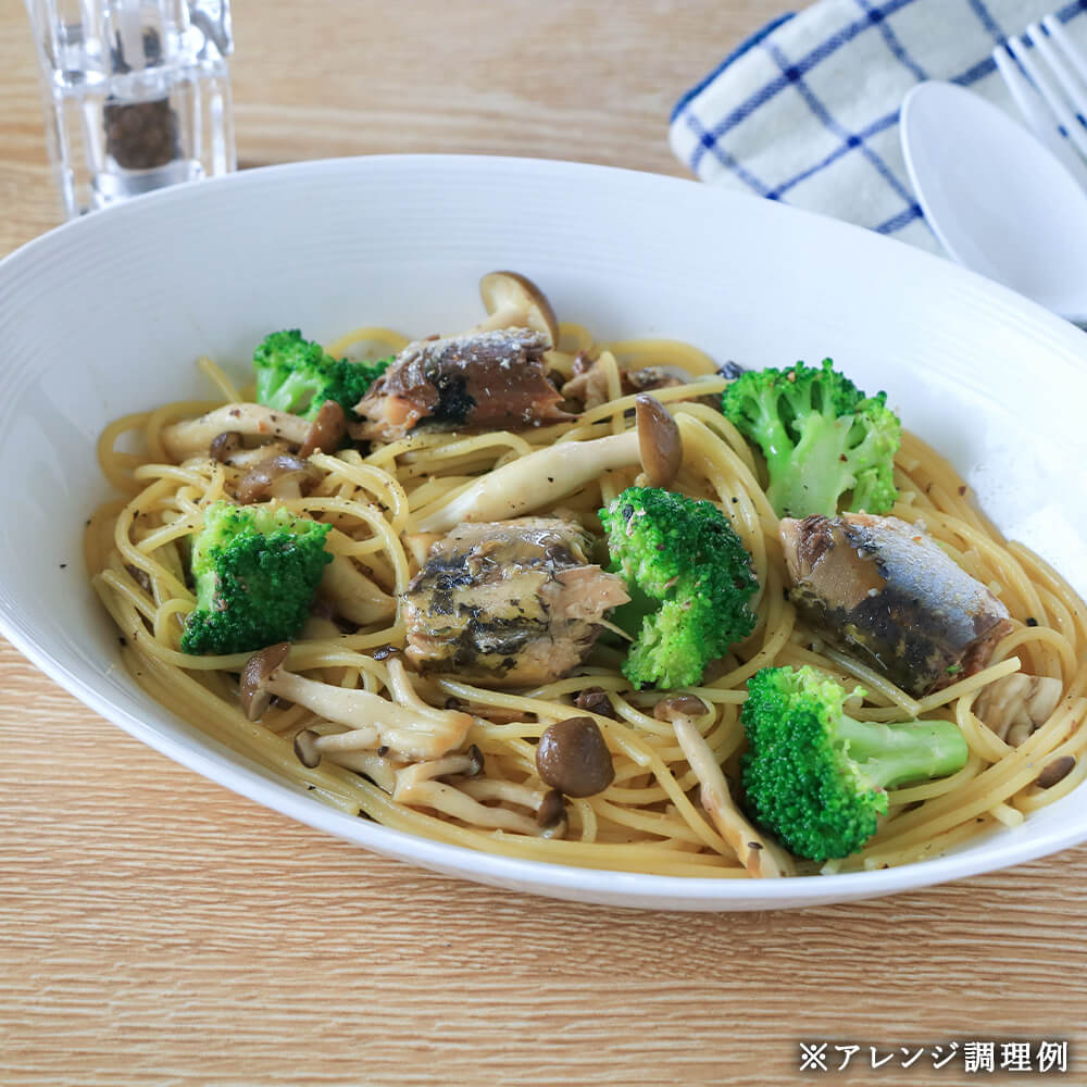 SAVE FUN(セイブファン)のマルハニチロ 国産 いわし梅煮 100g×30缶 送料無料(沖縄・離島を除く)　イワシ 鰯｜アングル2