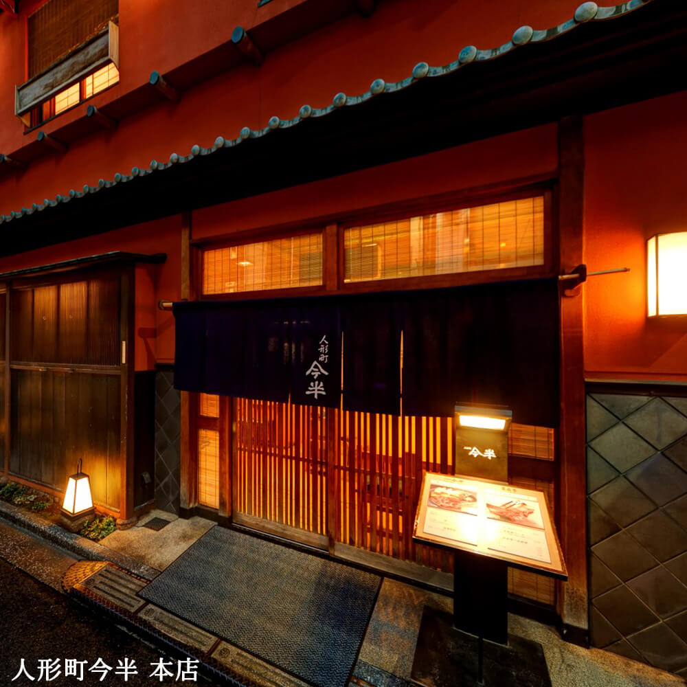 [2個セット]人形町今半 黒毛和牛ビーフシチュ...の紹介画像3