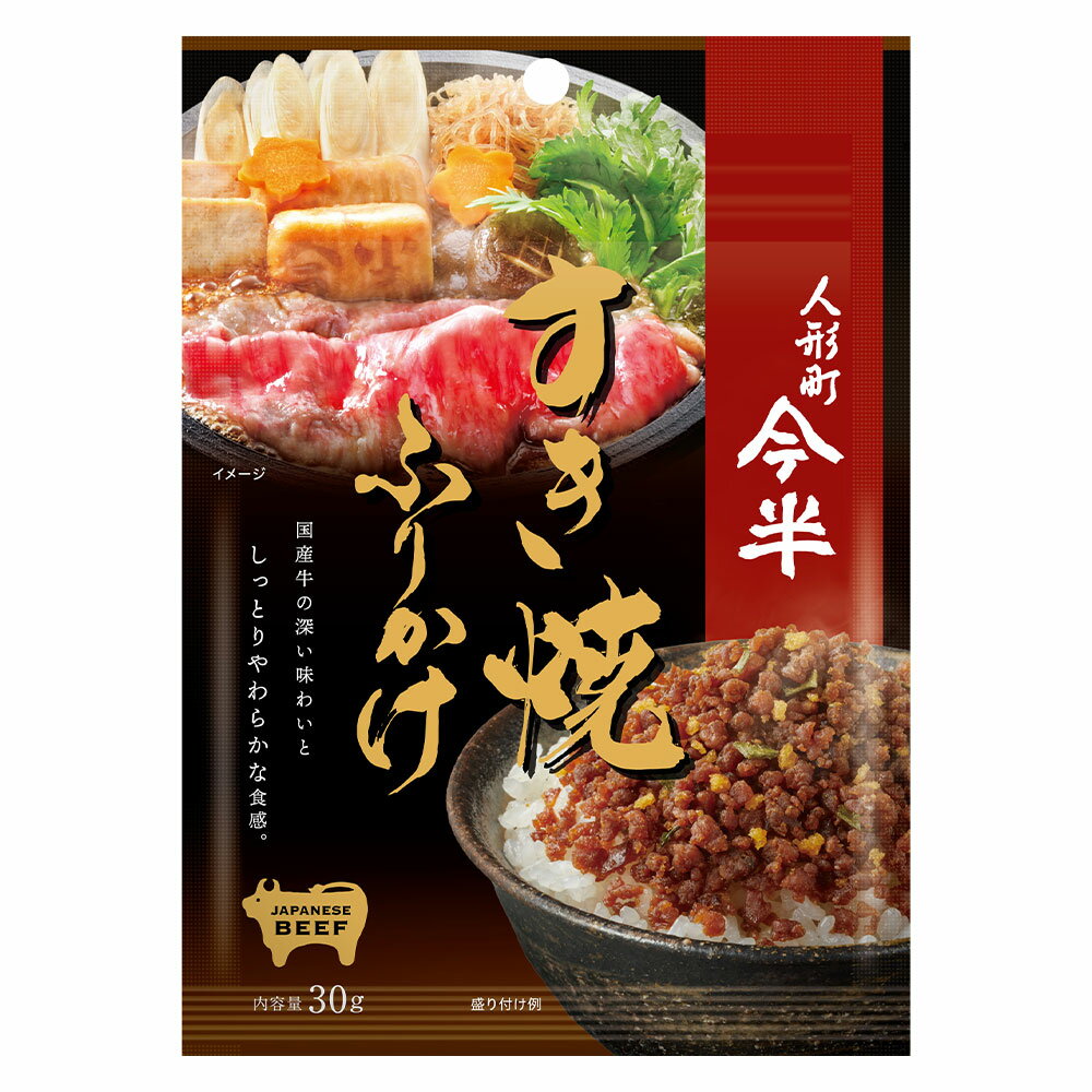 SAVE FUNʥ֥եˤ㤨[2ĥå]ͷĮȾ Ƥդ꤫ 30g ̵פβǤʤ1,180ߤˤʤޤ