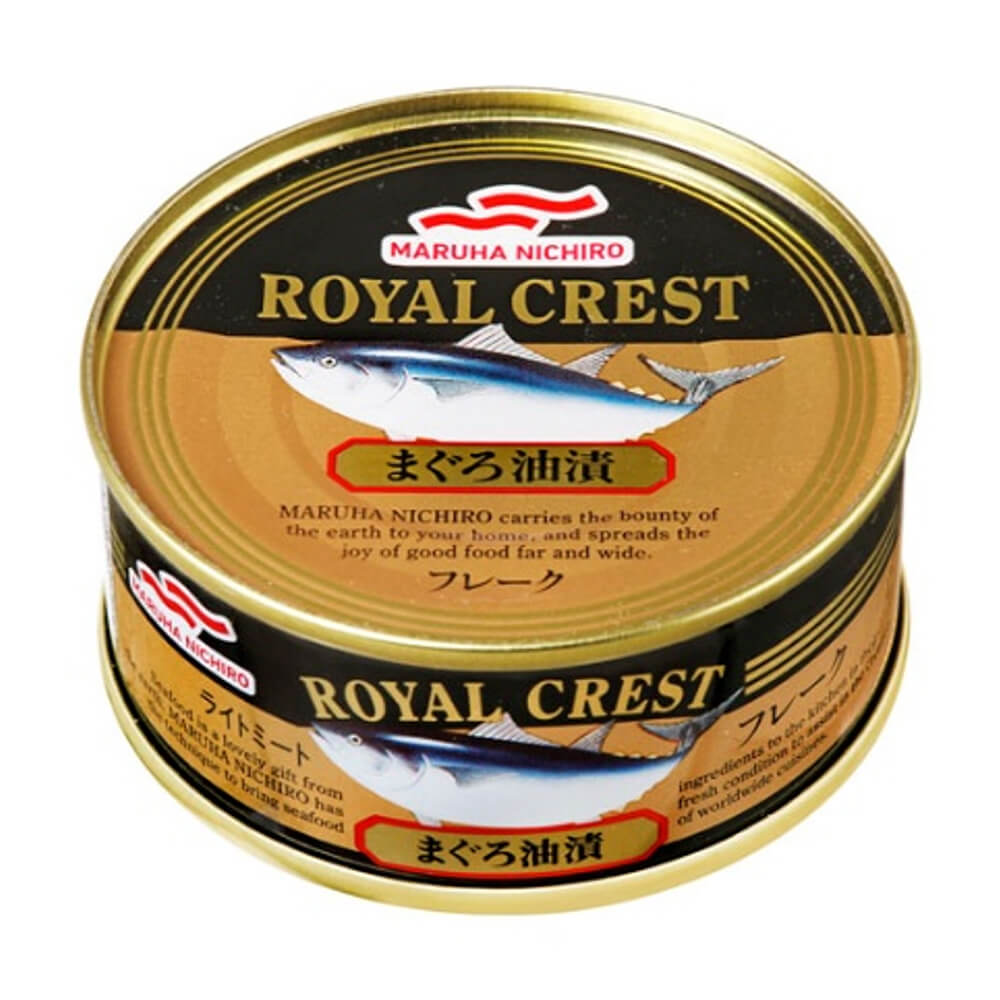 ＜特売＞[24缶セット]マルハニチロ まぐろ油漬フレーク 85g 送料無料(沖縄・離島を除く) ツナ缶 マグロ フードロス対策