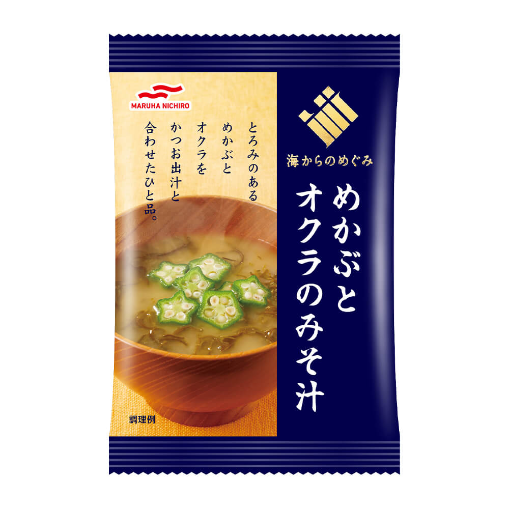 ＜フードロス対策特価！＞[10袋セット]マルハニチロ めかぶとオクラのみそ汁 7.6g 送料無料 味噌汁 フリーズドライ