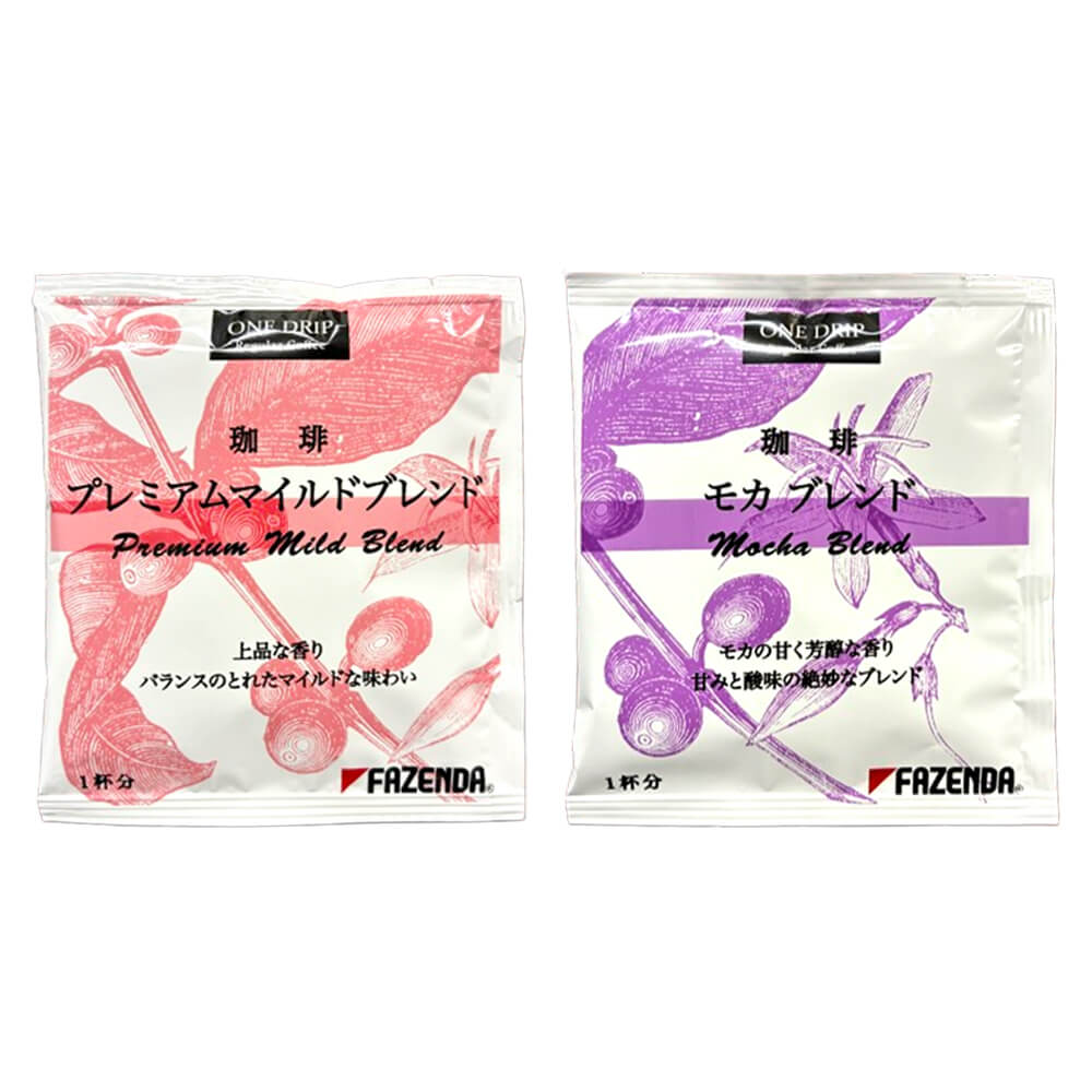 Rakuten - [2種計20杯分]CCS シーシーエス ファゼンダワンドリップ プレミアムマイルドブレンド/モカブレンド 10g×各10袋 送料無料(沖縄・離島を除く) ドリップコーヒー
