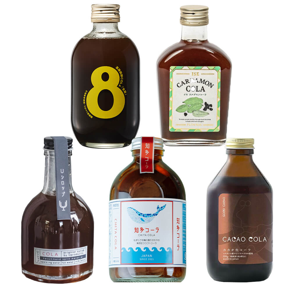 樂天商城 - クラフトコーラ5種セット 8cco薬膳醗酵コーラ「覚醒」/知多コーラ/イセカルダモンコーラ/ Uシロップ-コーラ-/カカオ生コーラ 送料無料（沖縄・離島を除く）